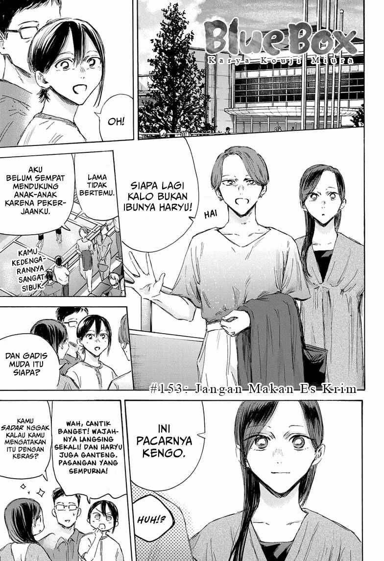 Manga Ao no Hako Chapter 153 gambar 2