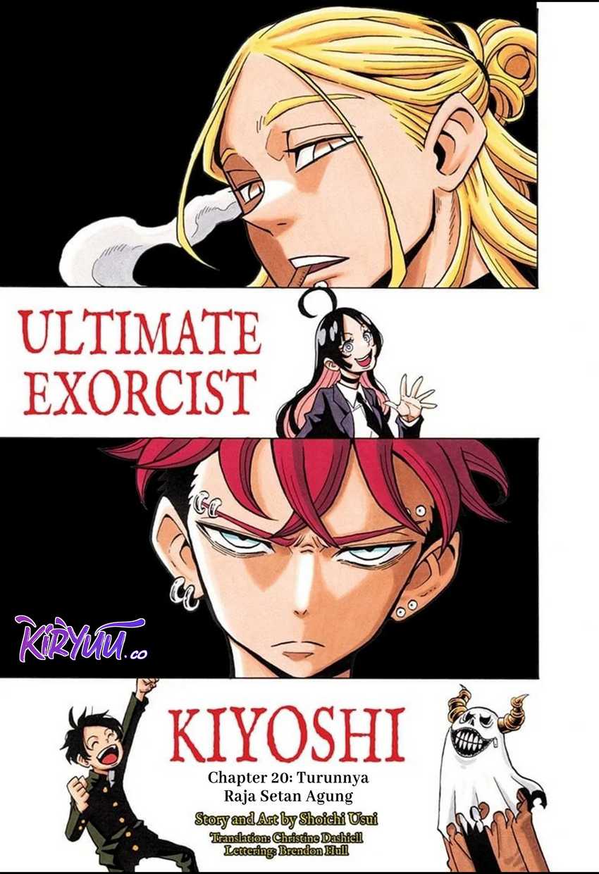Manga Exorcist no Kiyoshi-kun Chapter 20 gambar 2