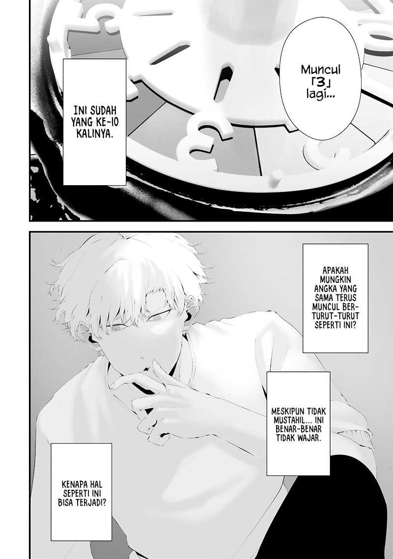 Manga Tsurenai Hodo Aokute Azatoi Kurai ni Akai Chapter 54 gambar 2