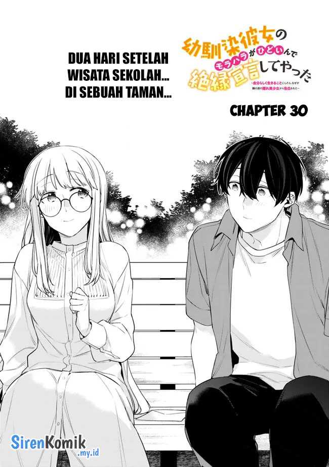 Manga Osananajimi Kanojo no Morahara ga Hidoin de Zetsuen Sengen shite Yatta Chapter 30 gambar 2