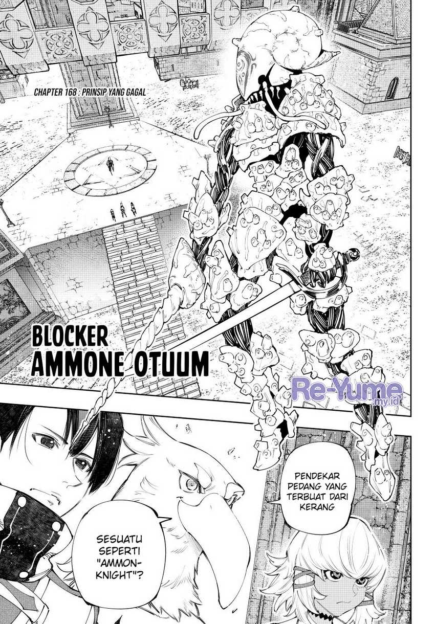 Manga Shangri-La Frontier ~ Kusoge Hunter, Kamige ni Idoman to su~ Chapter 168 gambar 2