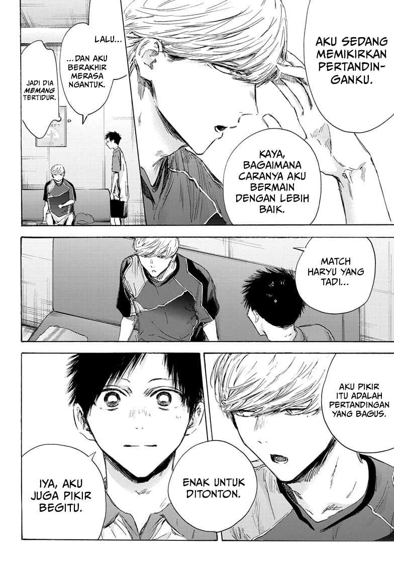 Ao no Hako Chapter 155 Gambar 3