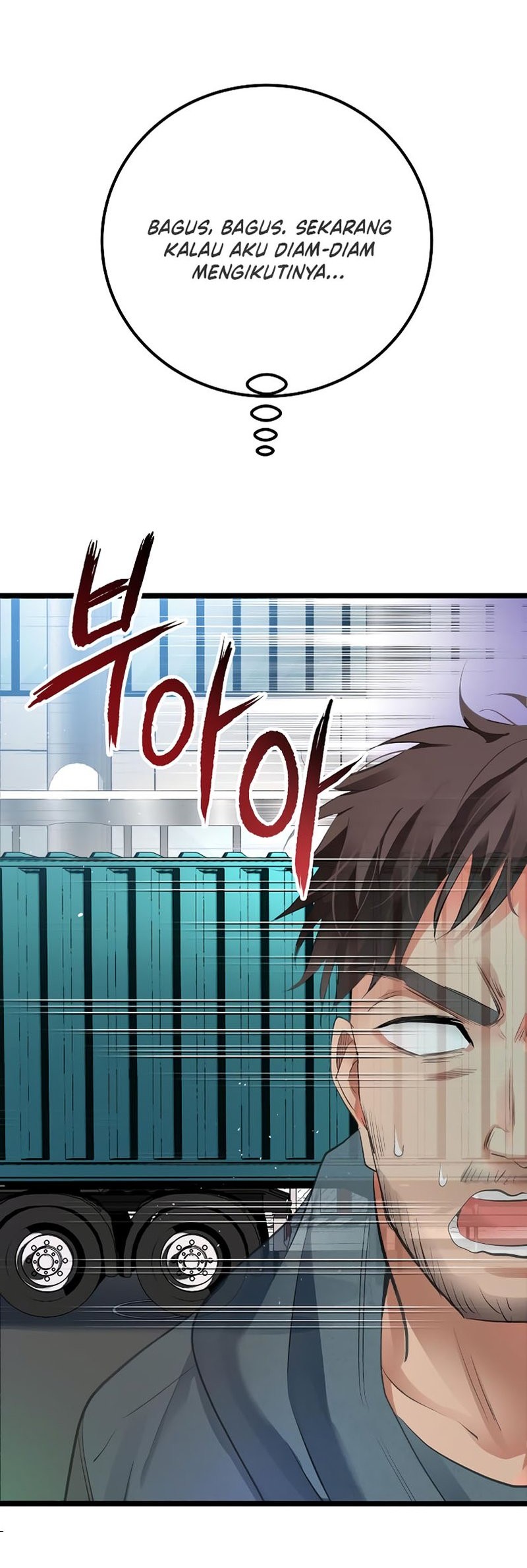 A Tidal Wave of Glory Chapter 48 halaman 7