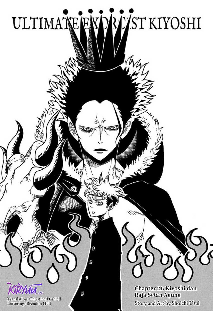 Manga Exorcist no Kiyoshi-kun Chapter 21 gambar 2