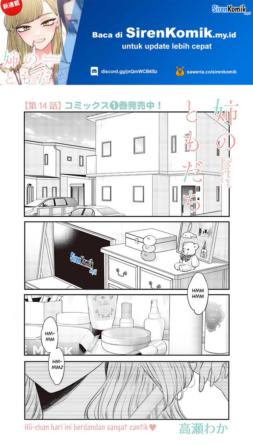 Manga Ane no Tomodachi Chapter 14.1 gambar 2