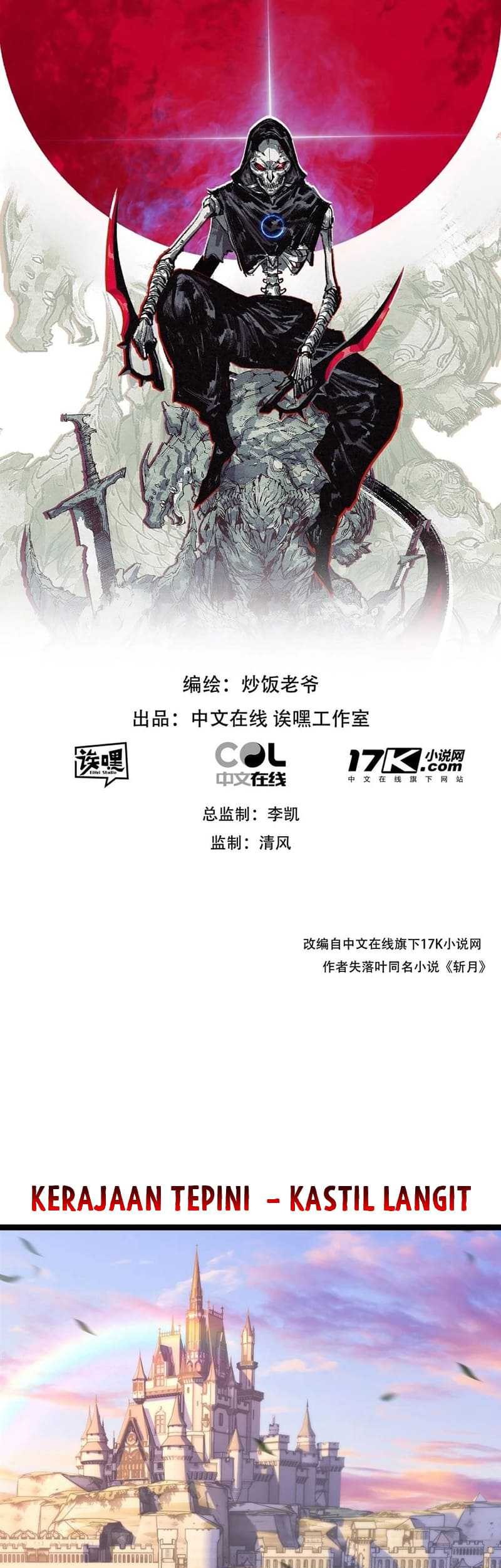 Moon Slayer Chapter 56 halaman 4