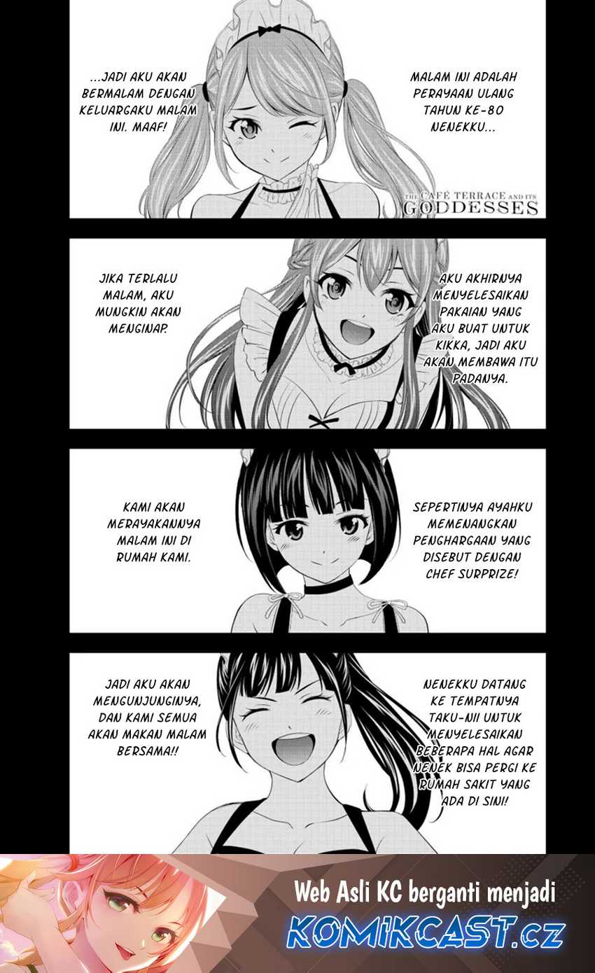 Manga Megami no Kafeterasu (Goddess Café Terrace) Chapter 164 gambar 2