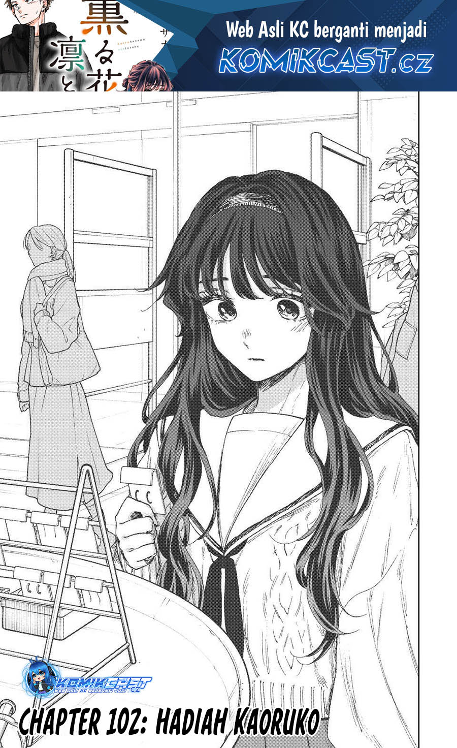 Manga Kaoru Hana wa Rin to Saku Chapter 102 gambar 2