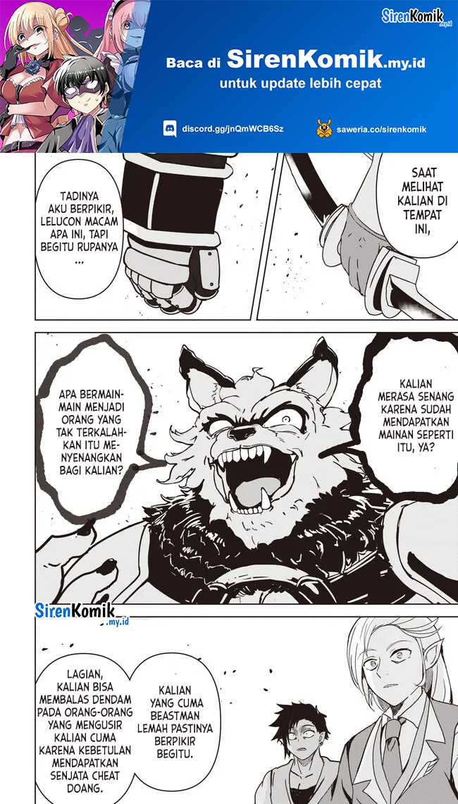 Manga Isekai Saikouhou no Guild Leader Chapter 18.2 gambar 2