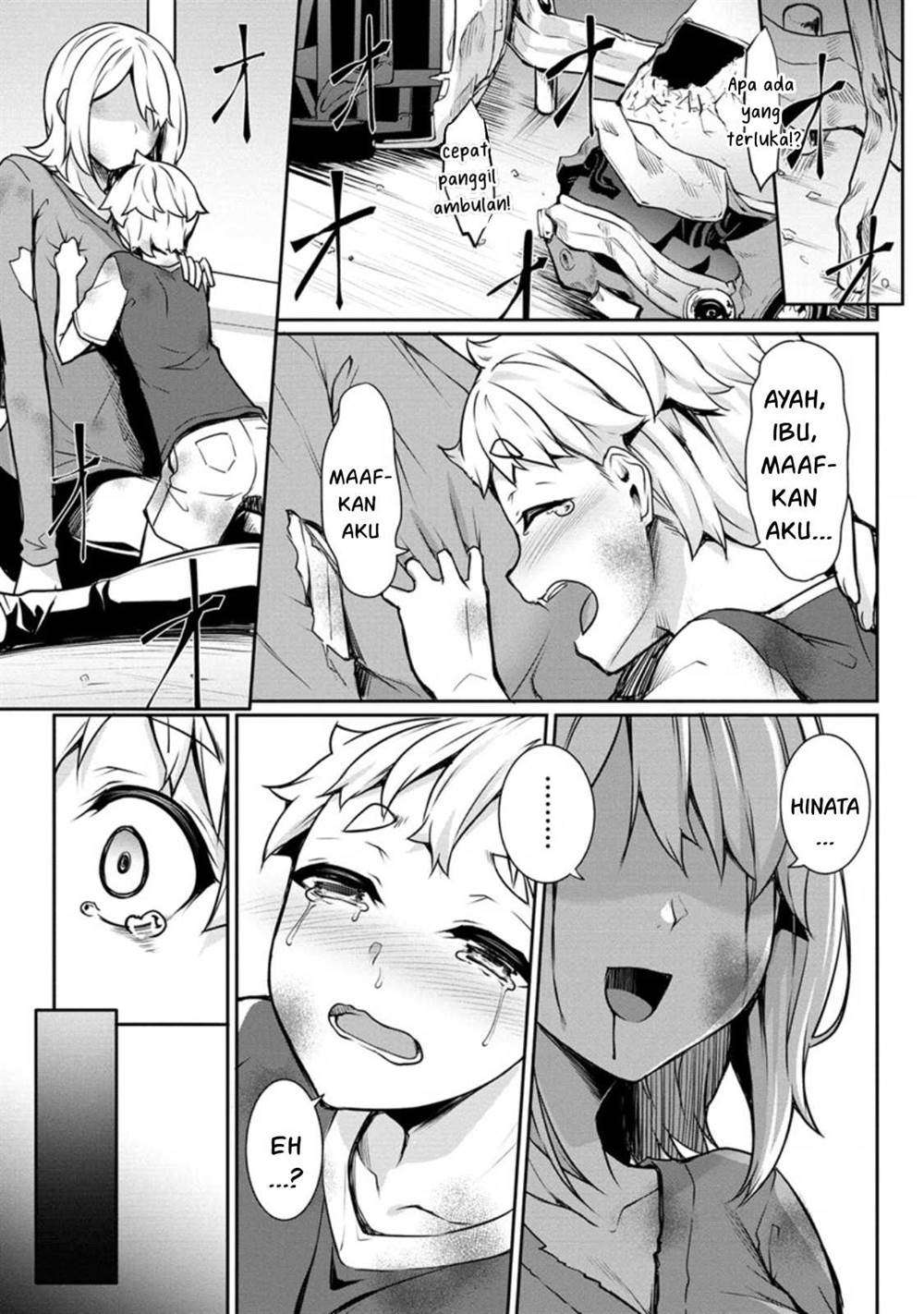 Manga Chotto Dake ai ga Omoi Dark Elf ga Isekai Kara Oikakete Kita Chapter 16 gambar 2