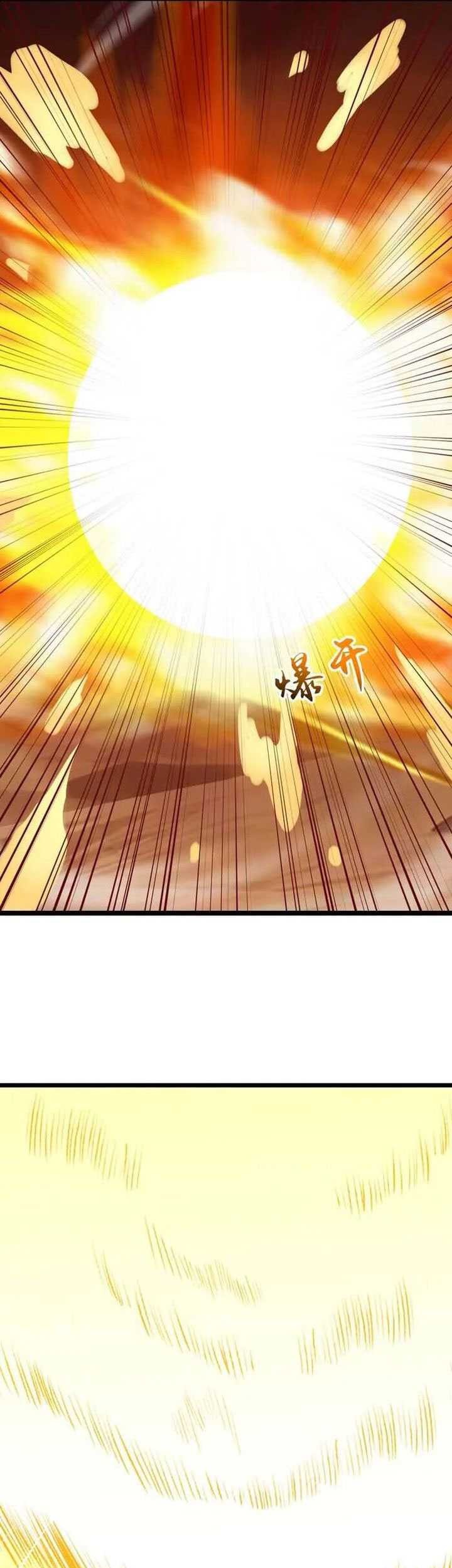 Against the Gods Chapter 652 Gambar 6