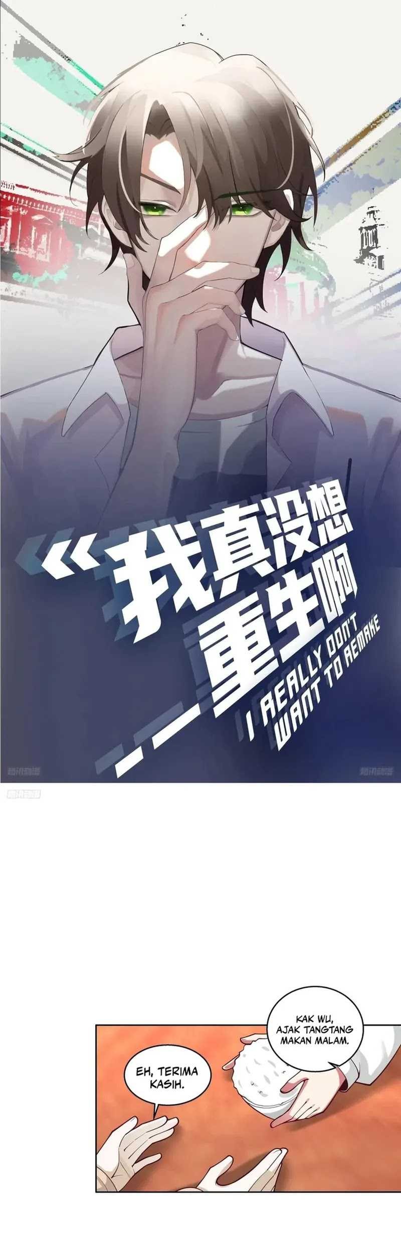 Manhua I Really Don’t Want to Be Reborn Chapter 220 gambar 2