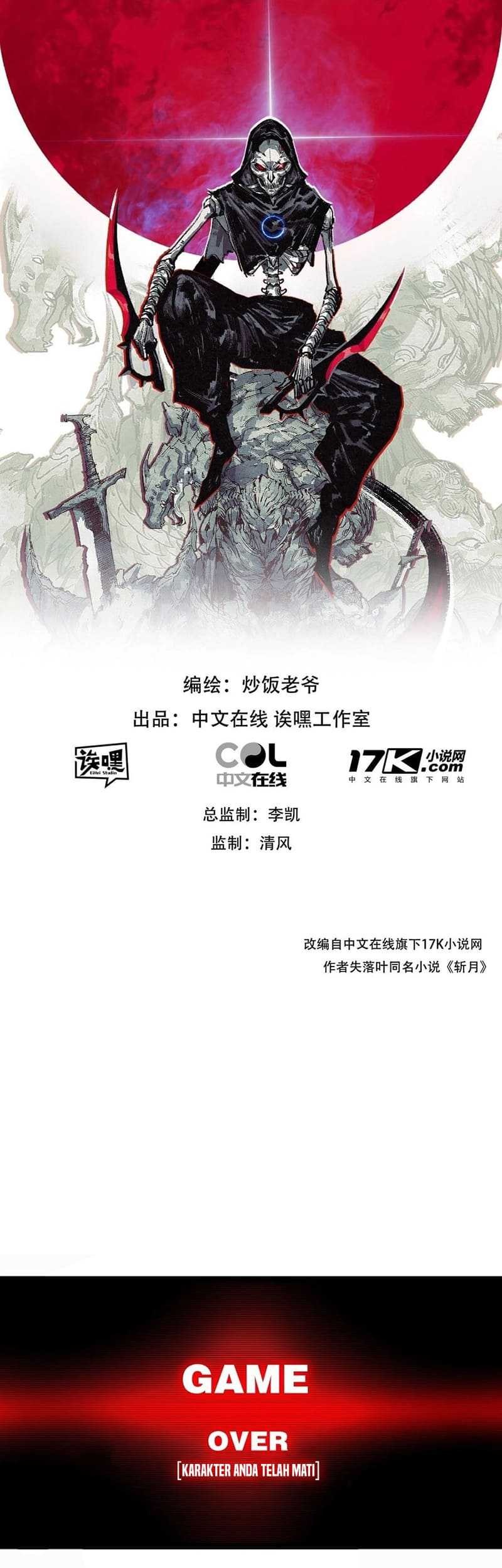 Moon Slayer Chapter 58 halaman 4