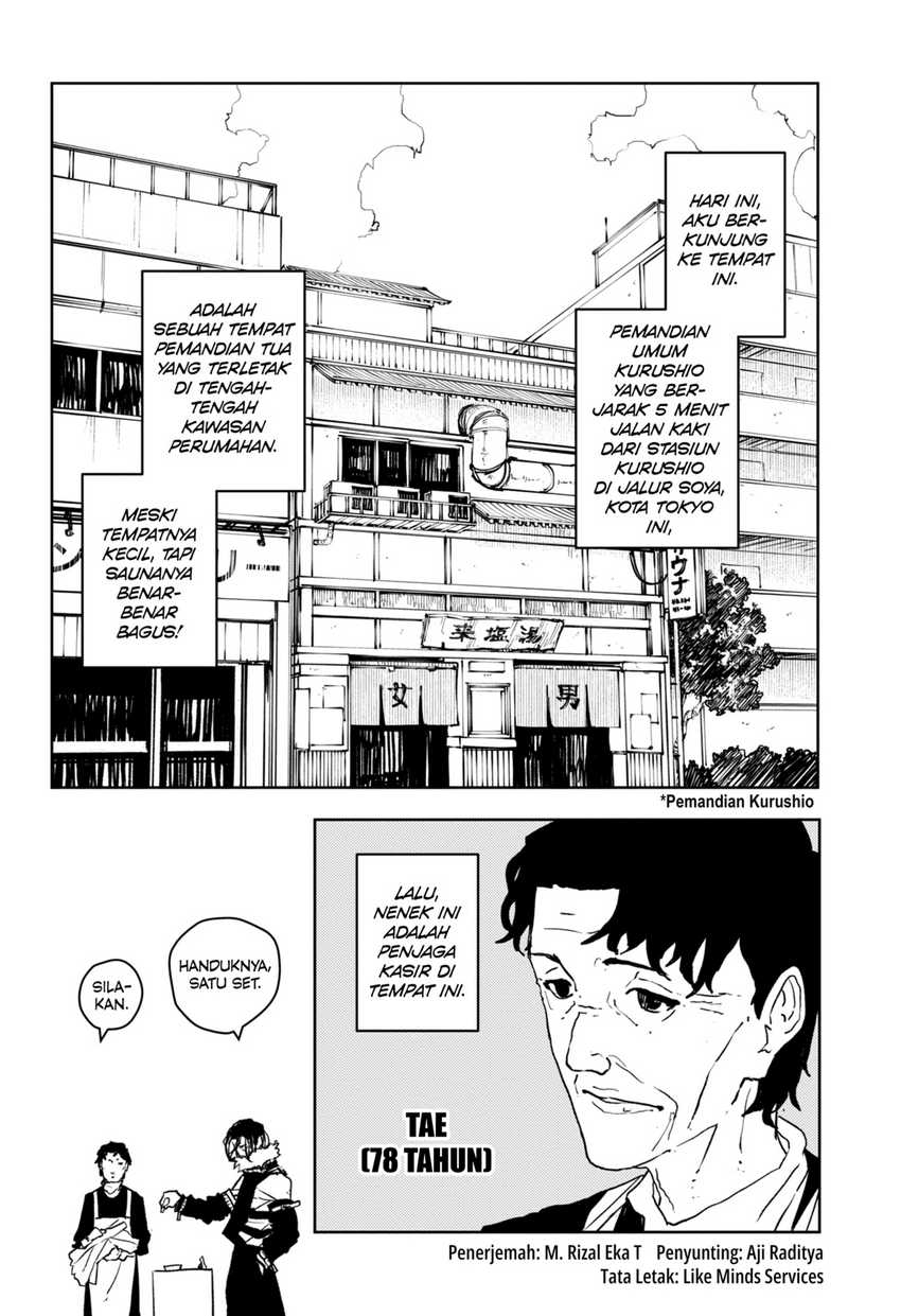 Manga Kagurabachi Chapter 58.1 gambar 2