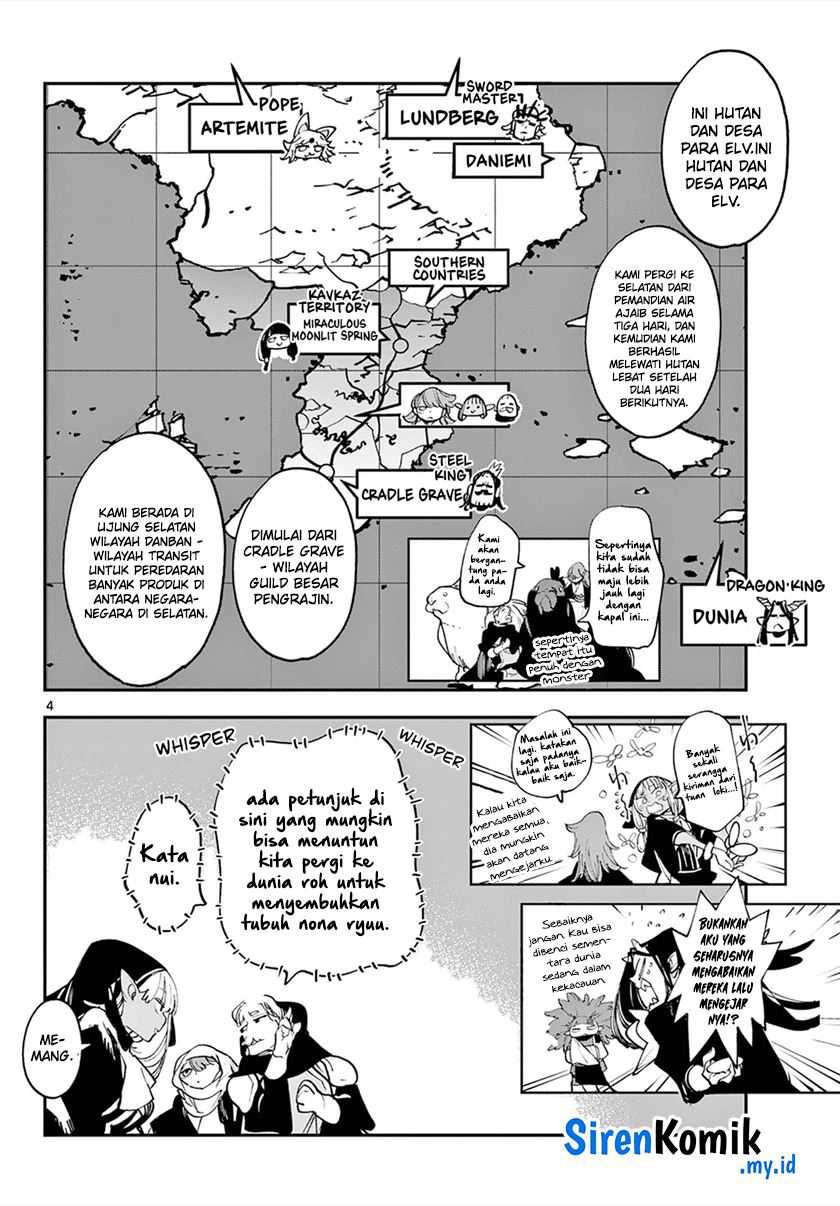 Ninkyou Tensei: Isekai no Yakuzahime Chapter 49 Gambar 4