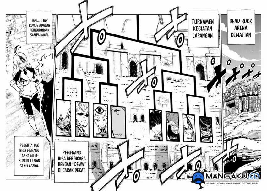 Dead Rock Chapter 17 Gambar 3