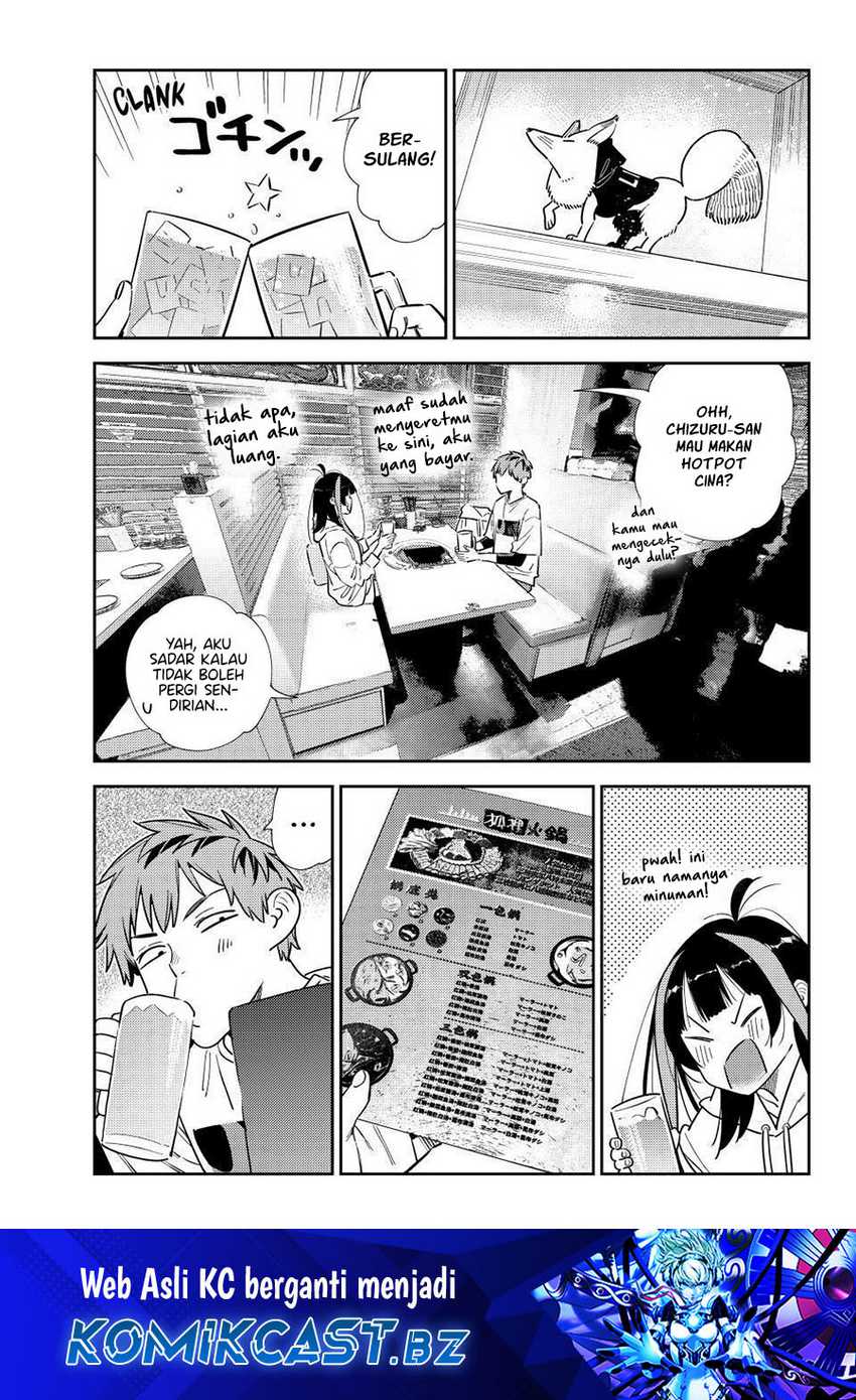 Manga Kanojo Okarishimasu Chapter 325 gambar 2