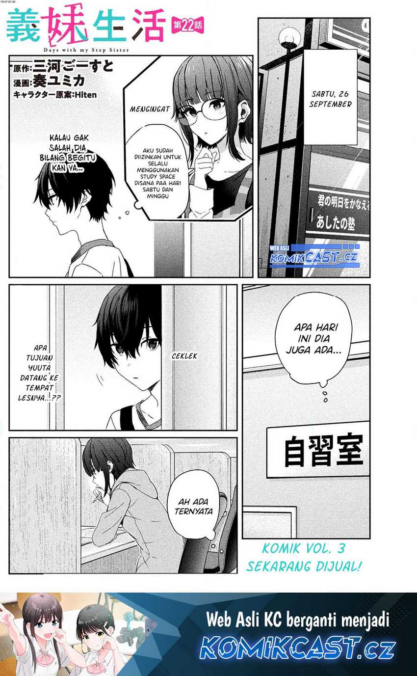 Manga Gimai Seikatsu Chapter 22.1 gambar 2