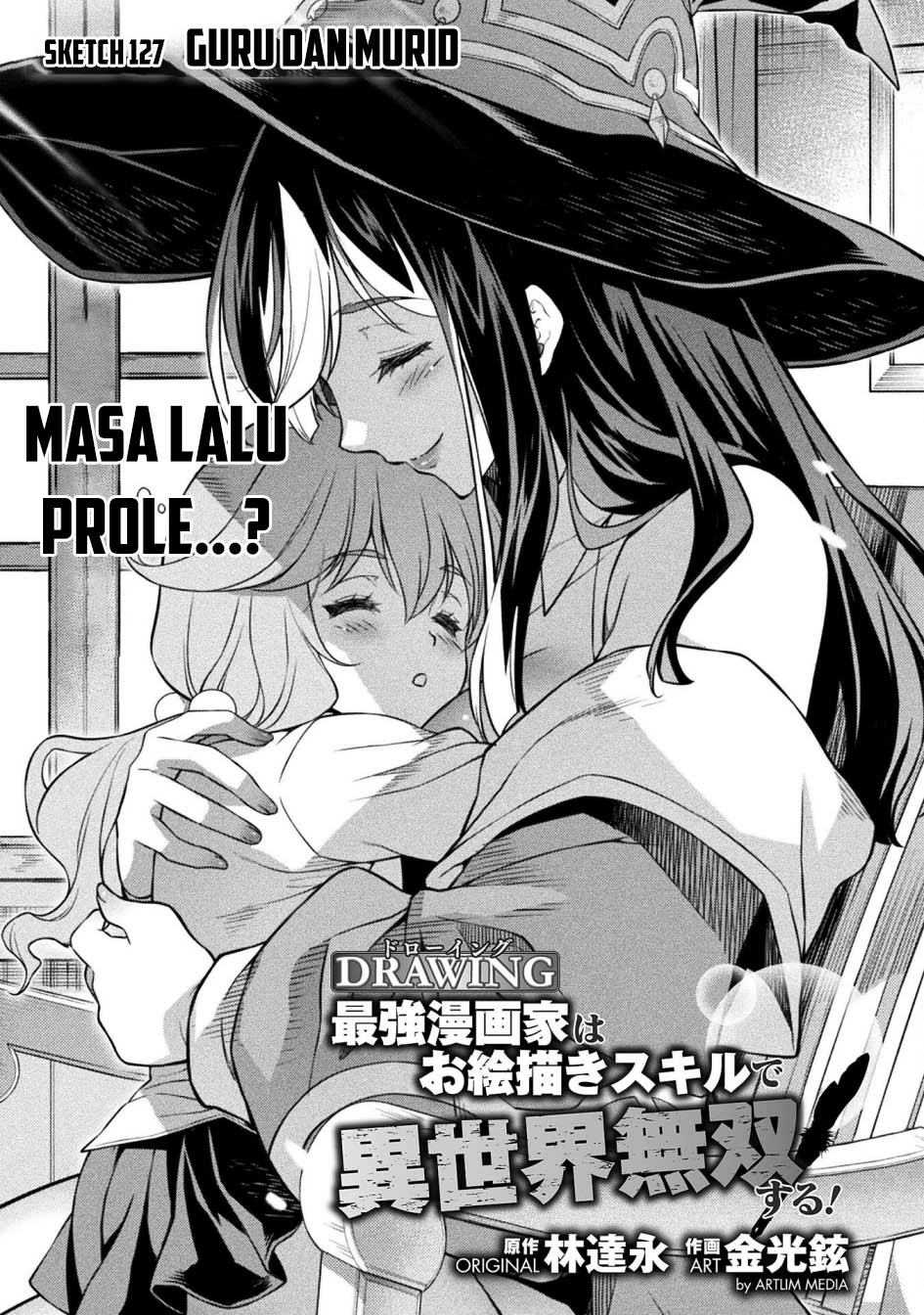 Manga Drawing: Saikyou Mangaka wa Oekaki Skill de Isekai Musou Suru! Chapter 127 gambar 2