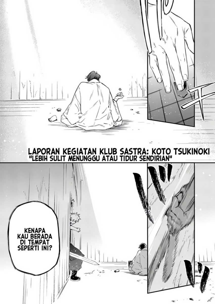 Manga Make Heroine ga Oosugiru! Chapter 19.1 gambar 2