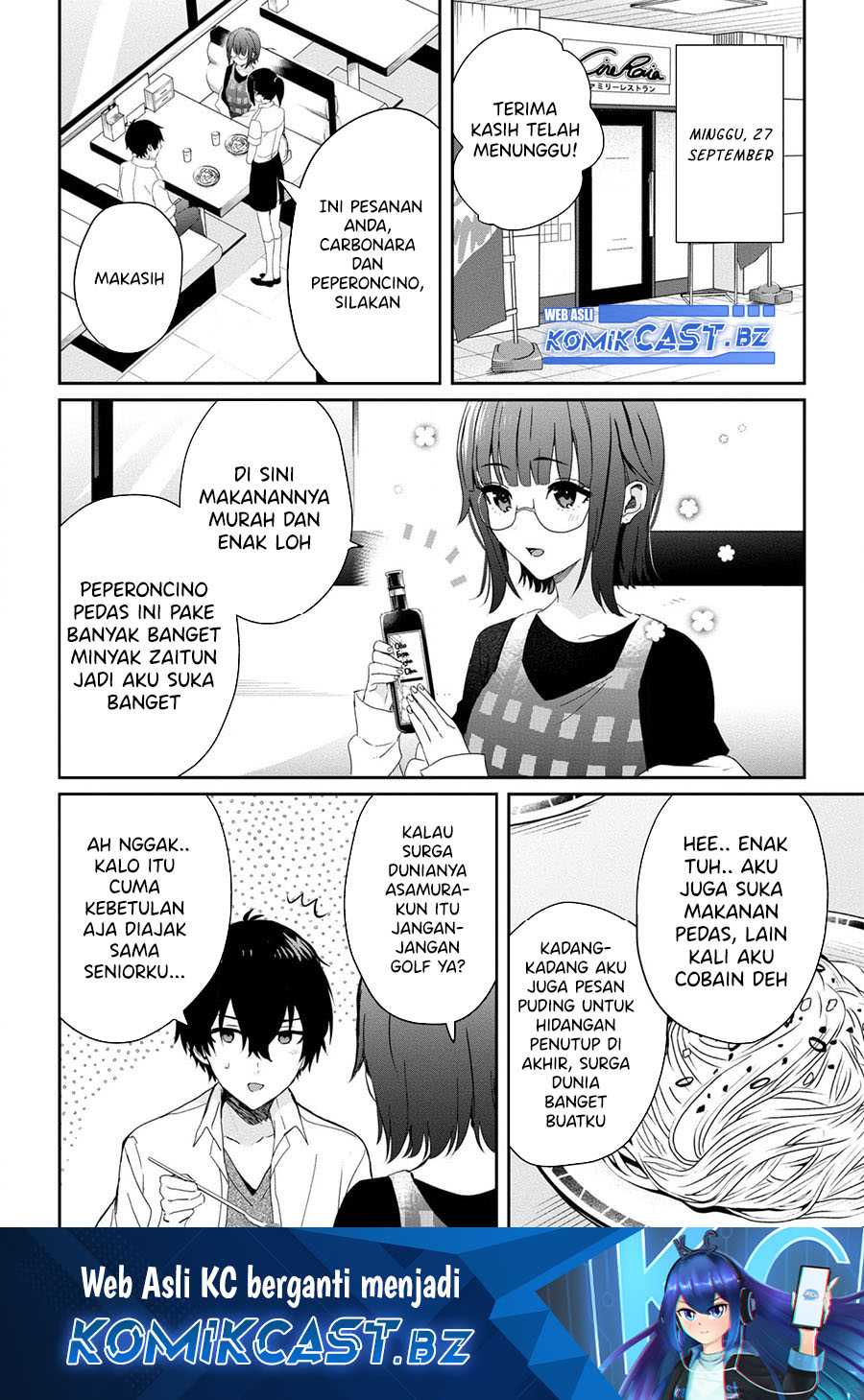 Manga Gimai Seikatsu Chapter 22.2 gambar 2