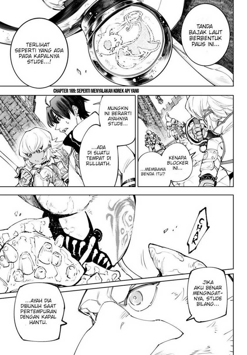 Manga Shangri-La Frontier ~ Kusoge Hunter, Kamige ni Idoman to su~ Chapter 169 gambar 2