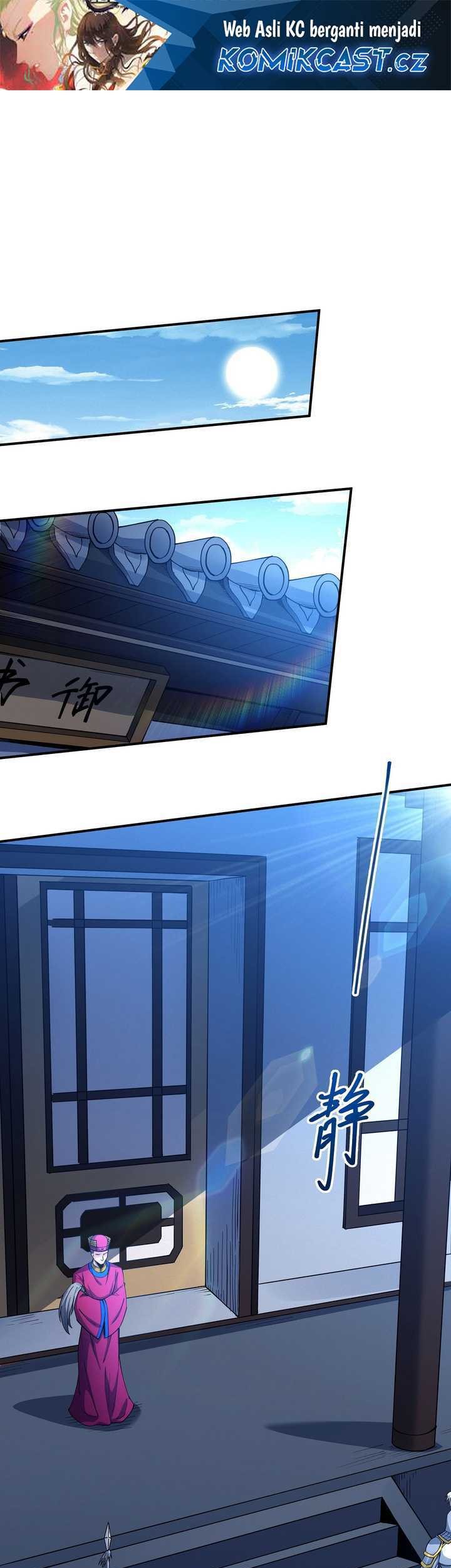 Manhua God of Martial Arts Chapter 634 gambar 2