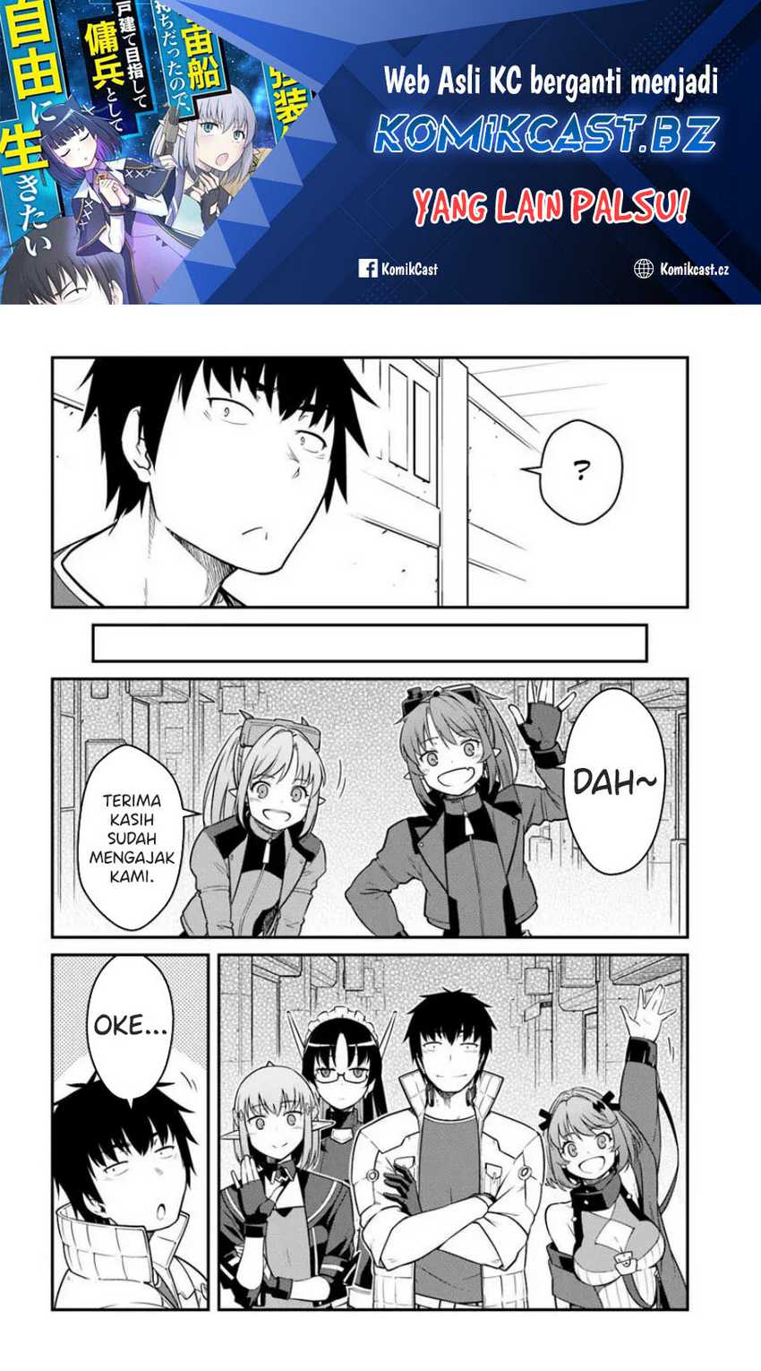 Manga Mezametara Saikyou Soubi to Uchuusen-mochi datta no de Chapter 44.2 gambar 2