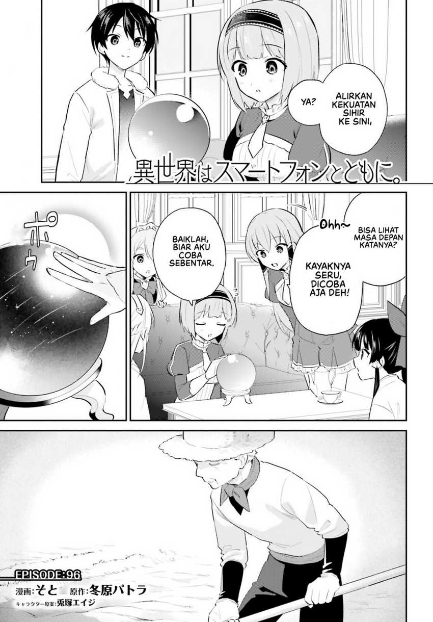 Manga Isekai wa Smartphone to Tomo ni. Chapter 96 gambar 2