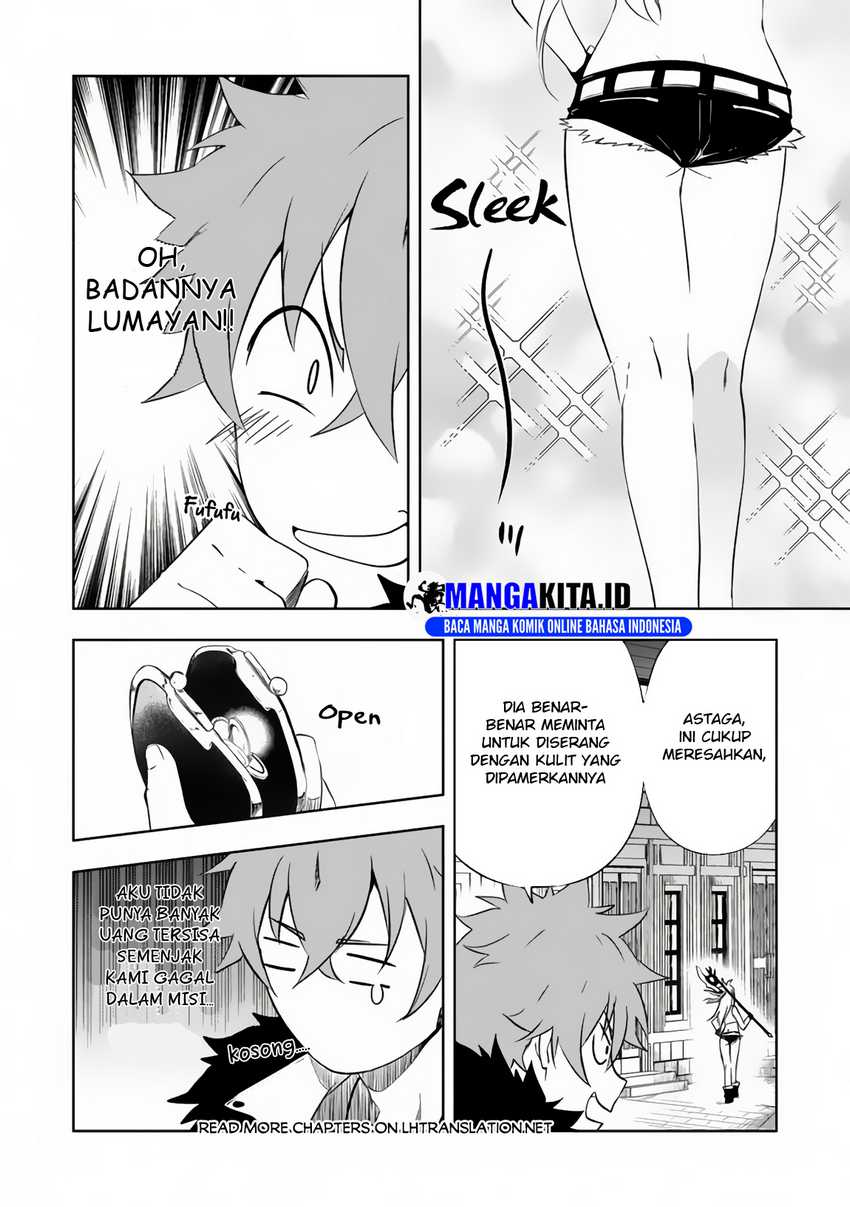 Manga “Jako ni wa Kaji ga Oniaida www” to Iwareta Kaji Level 9999 no Ore, Tsuihousareta no de Boukensha ni Tenshoku suru – Saikyou de Musou Shinagara Guild de Tanoshiku Kurashimasu Chapter 08.2 gambar 2