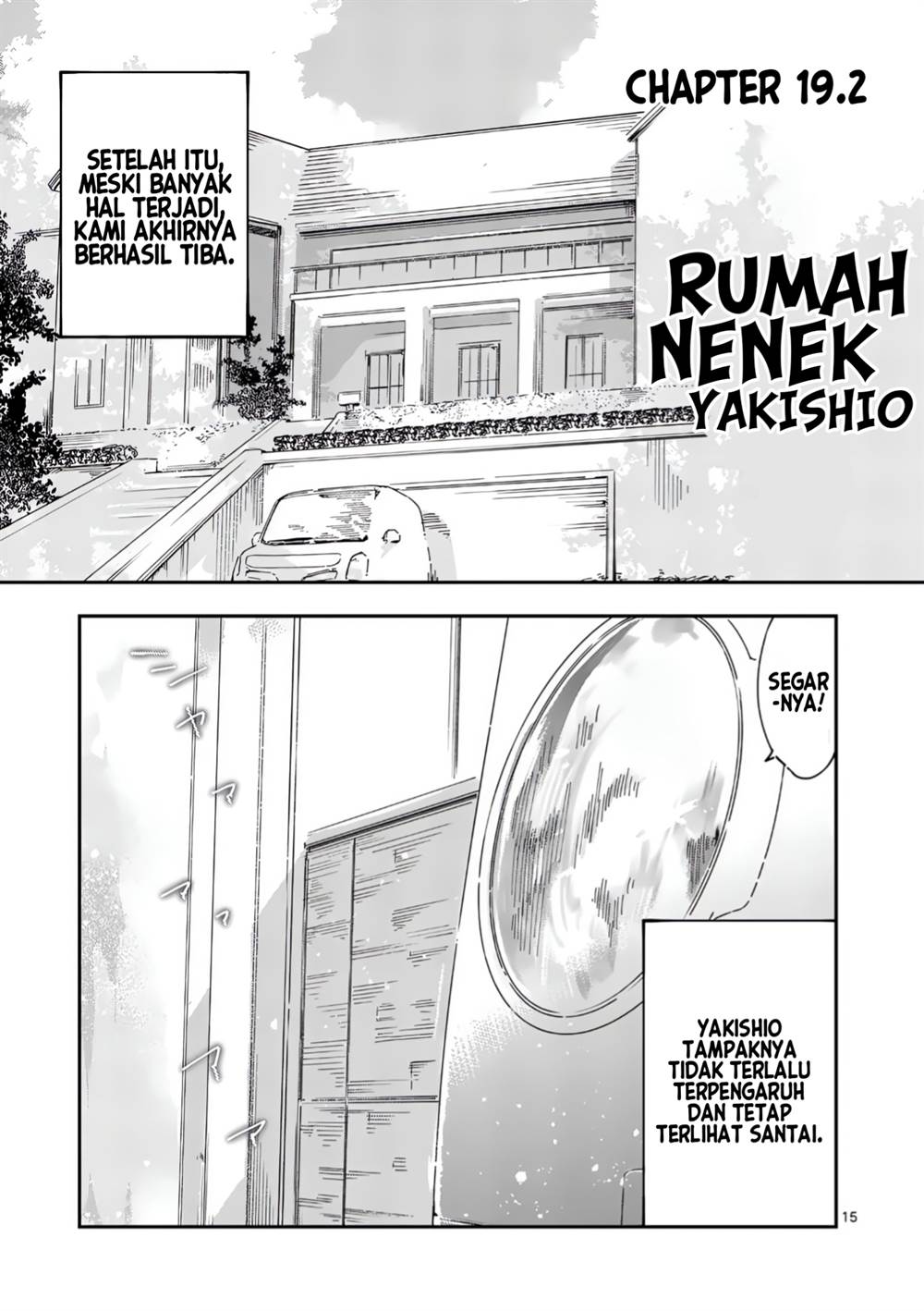 Manga Make Heroine ga Oosugiru! Chapter 19.2 gambar 2