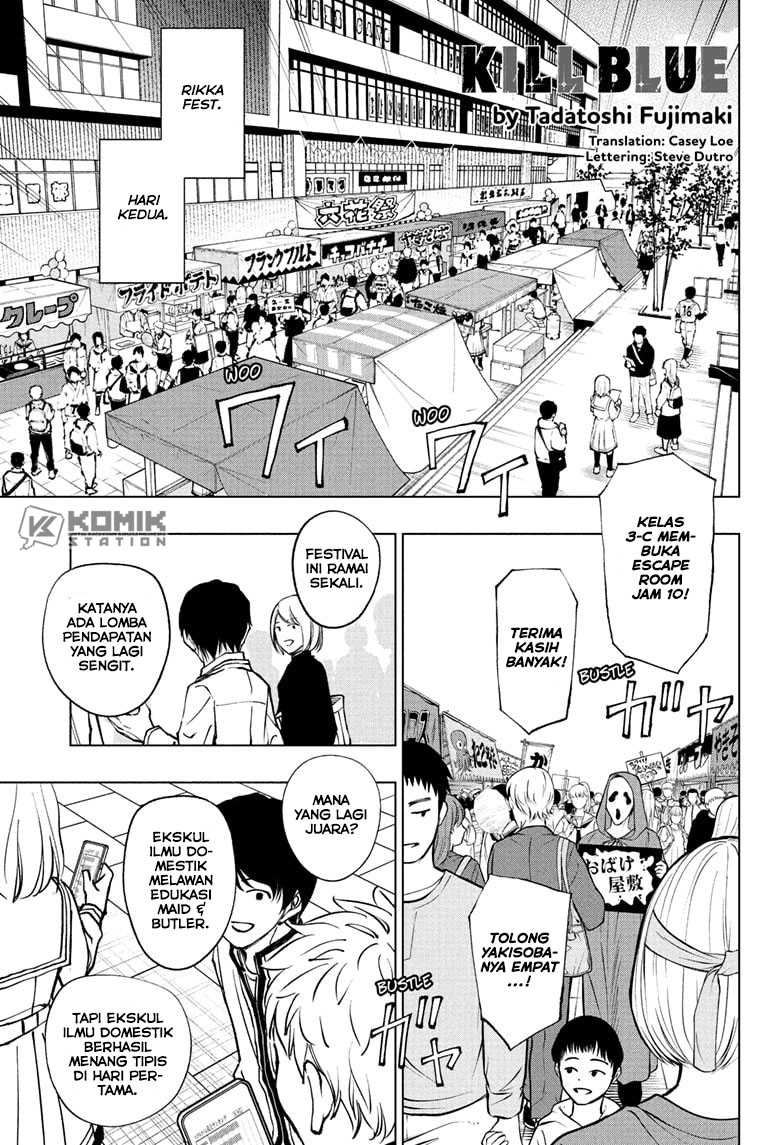 Manga Kill Blue Chapter 80 gambar 2
