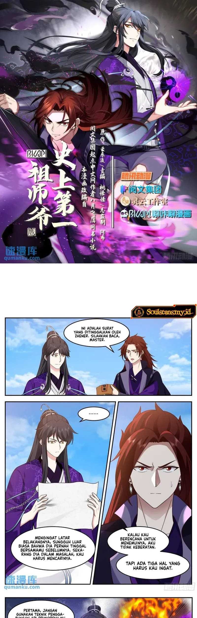 Manhua The First Ancestor in History Chapter 221 gambar 2
