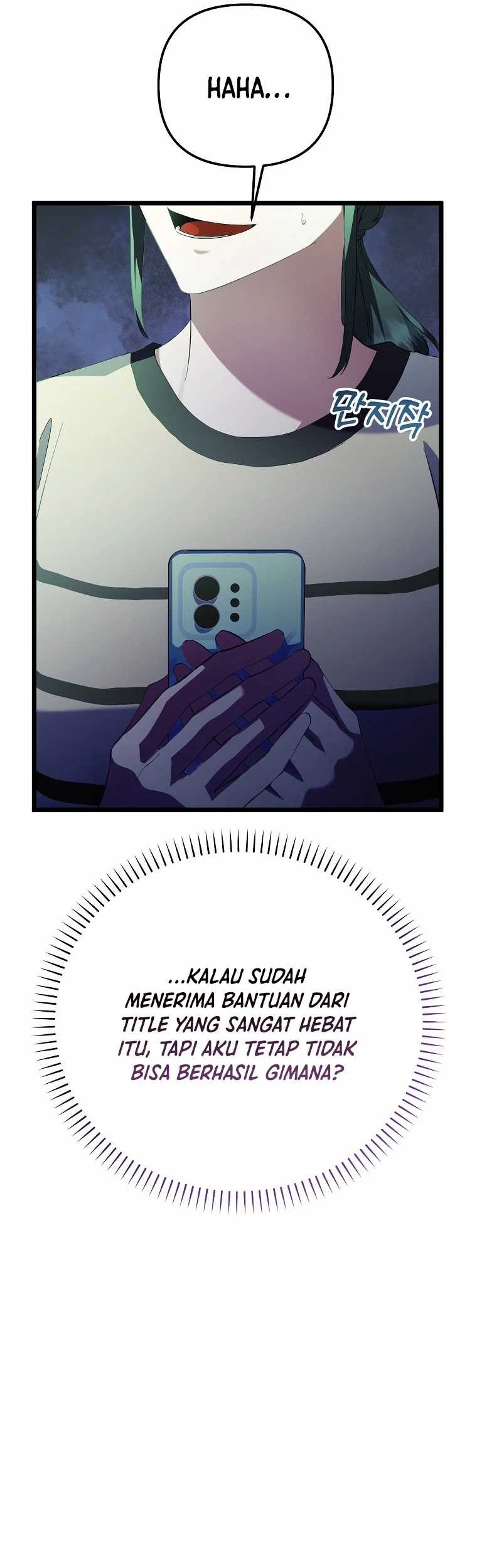 The Crazy Genius Composer Returns Chapter 43 halaman 7