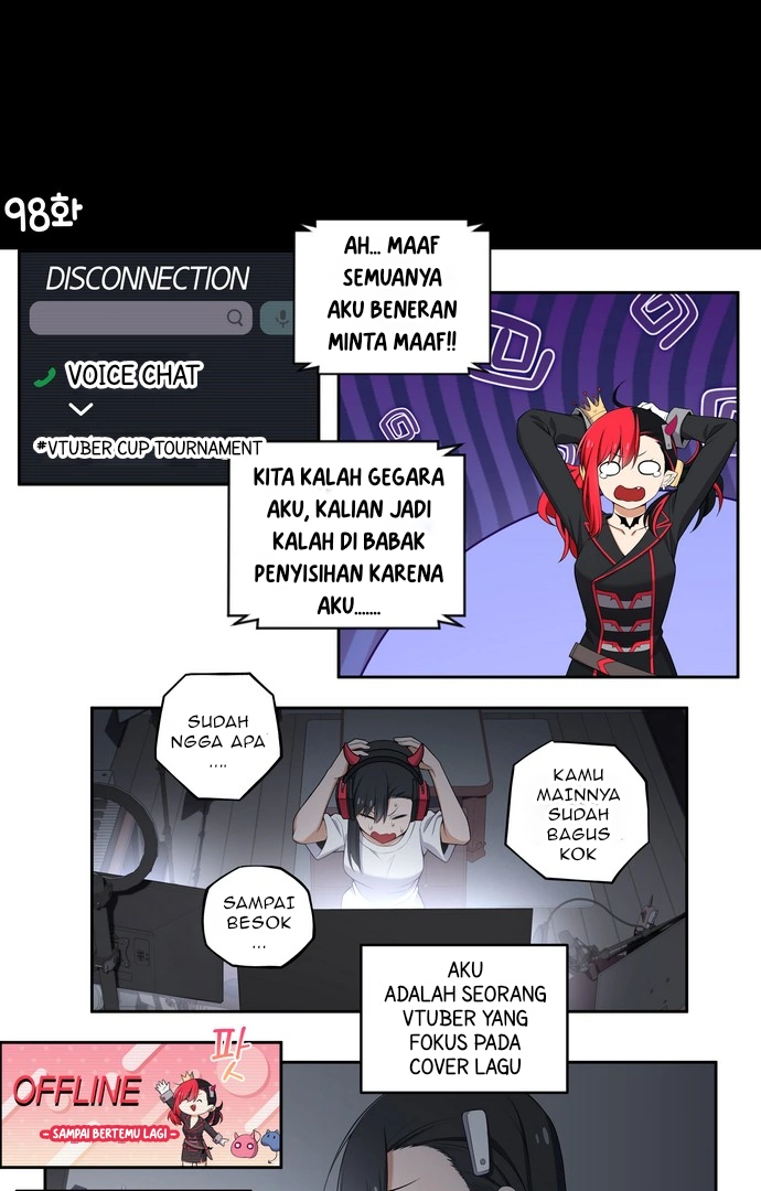 Manhwa We Are Not Dating!! Chapter 98 gambar 2