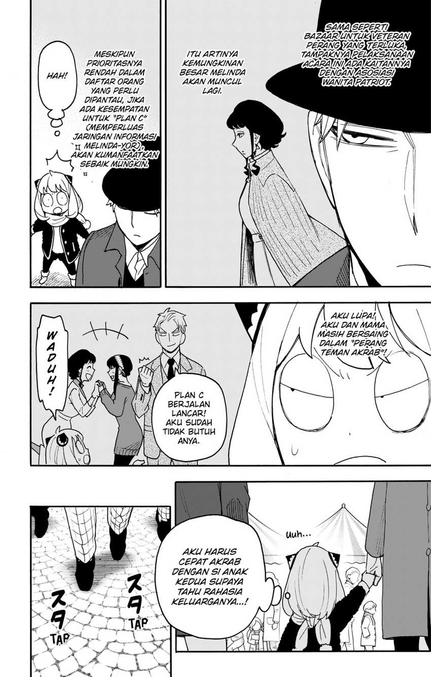 Manga Spy X Family Chapter 107 gambar 2