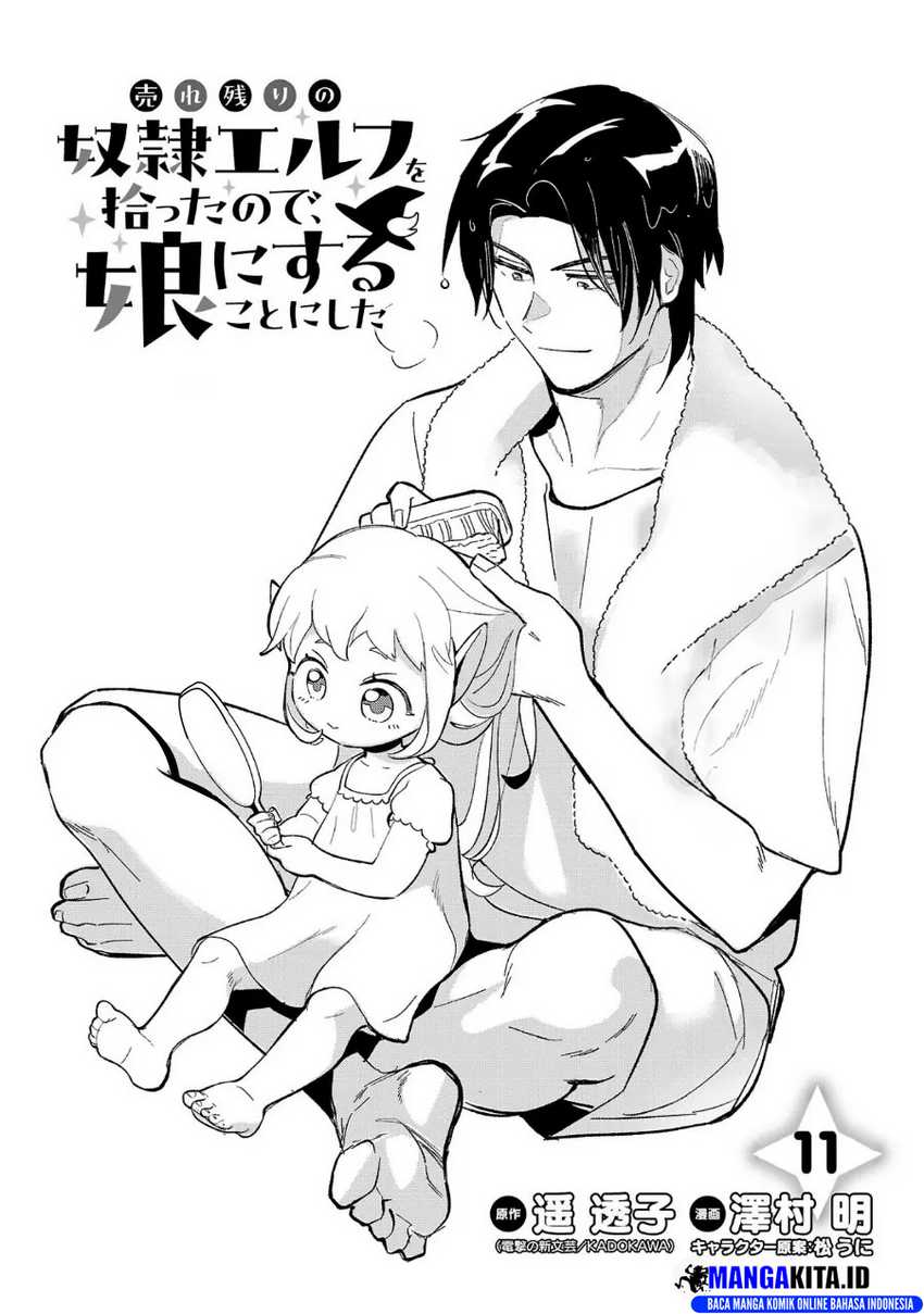 Manga Urenokori no Dorei Elf wo Hirotta no de, Musume ni suru Koto ni shita Chapter 11.1 gambar 2