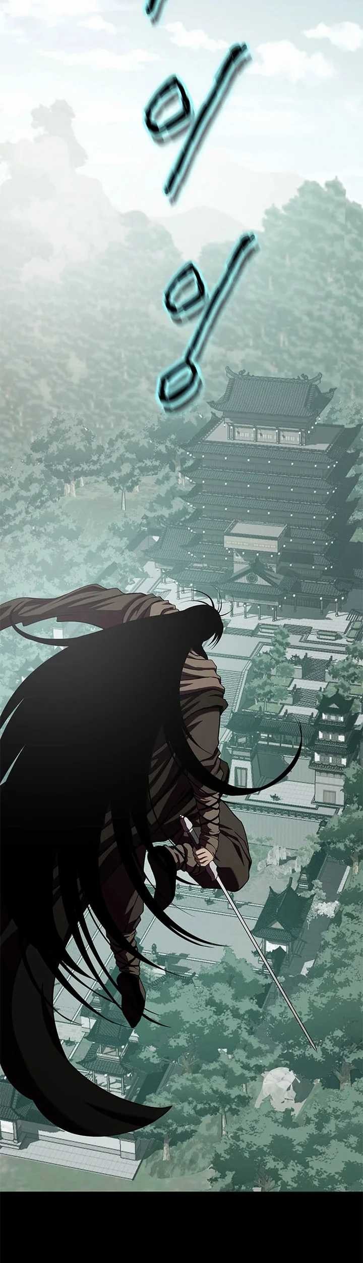 Invincible Territory Chapter 28 halaman 7