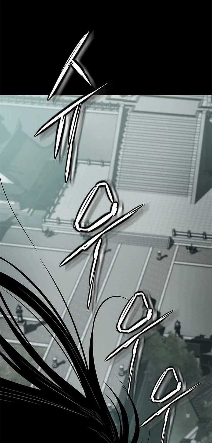 Invincible Territory Chapter 28 halaman 8