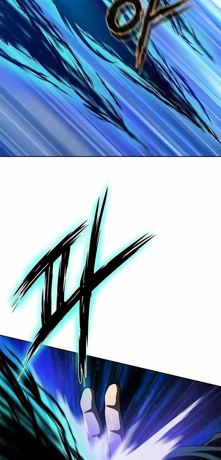 Invincible Territory Chapter 13 halaman 6