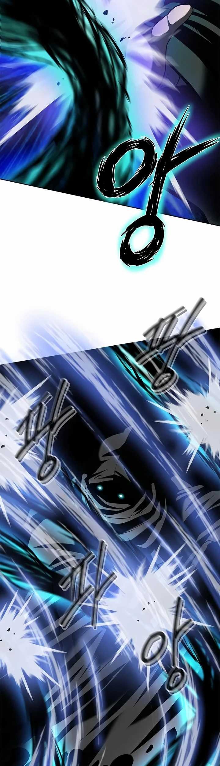 Invincible Territory Chapter 13 halaman 7