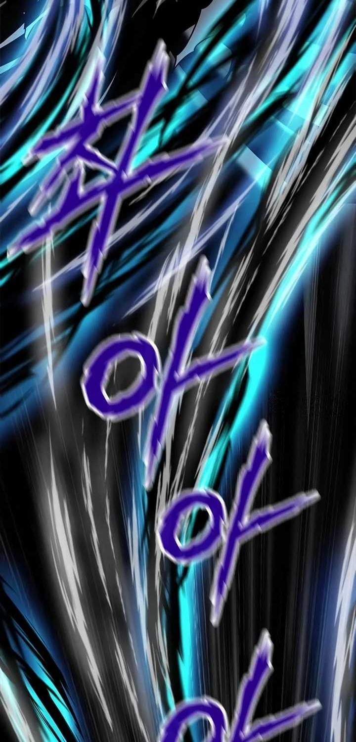 Invincible Territory Chapter 13 halaman 8