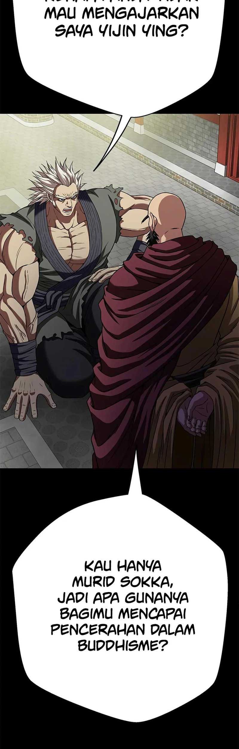 Invincible Territory Chapter 6 halaman 7