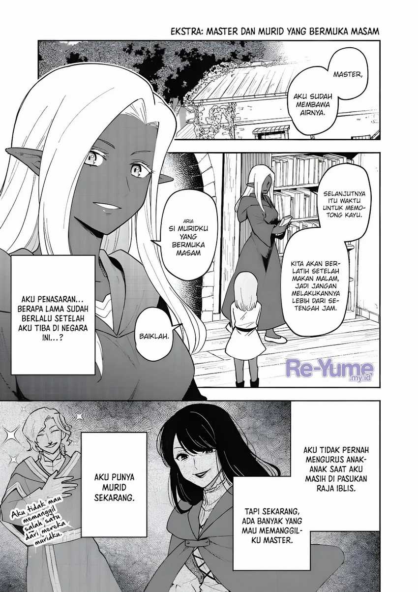 Manga Otome Game No Heroine De Saikyou Survival Chapter 19.5 gambar 2