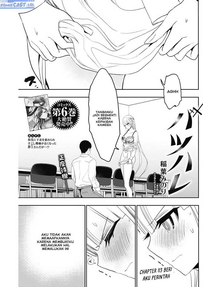 Manga Batsu Harem Chapter 113 gambar 2