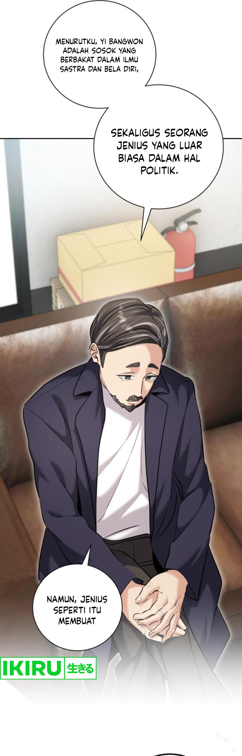 Genius Actor’s Aura Chapter 65 halaman 8