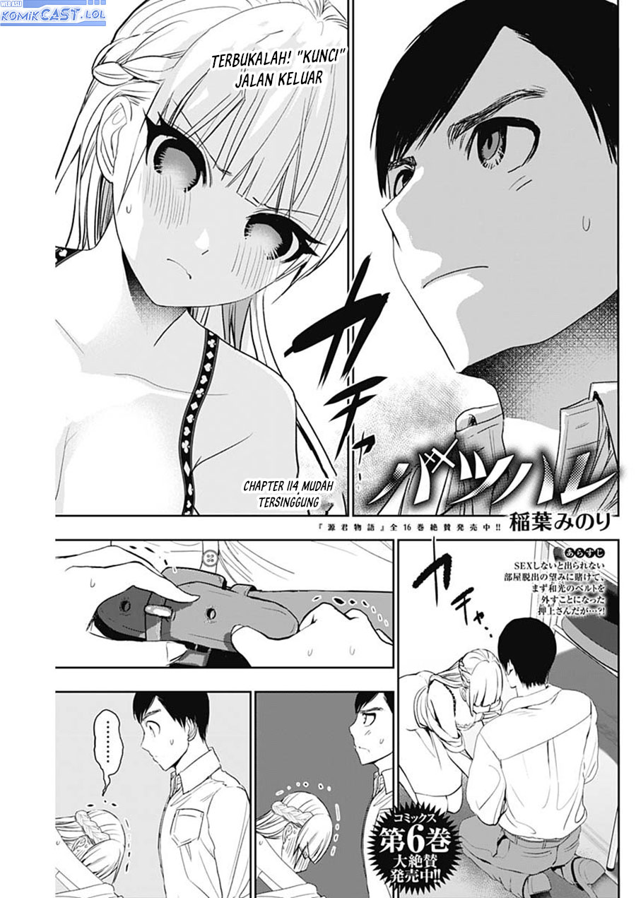 Manga Batsu Harem Chapter 114 gambar 2