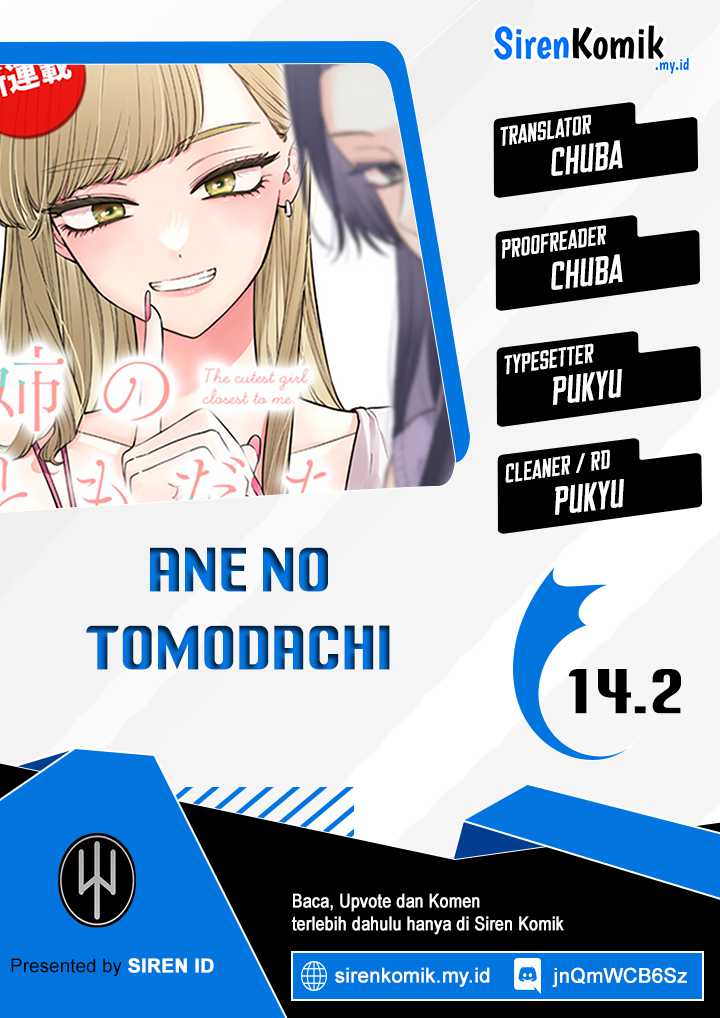 Manga Ane no Tomodachi Chapter 14.2 gambar 2
