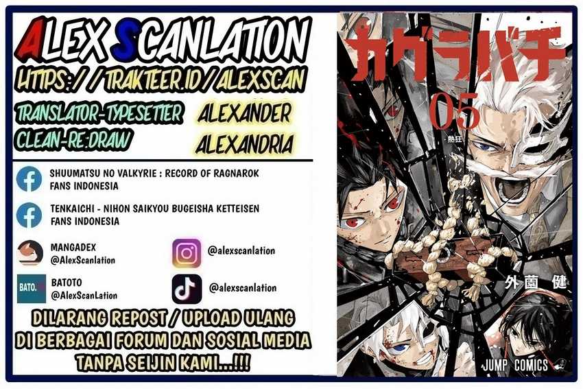 Manga Kagurabachi Chapter 60 gambar 2