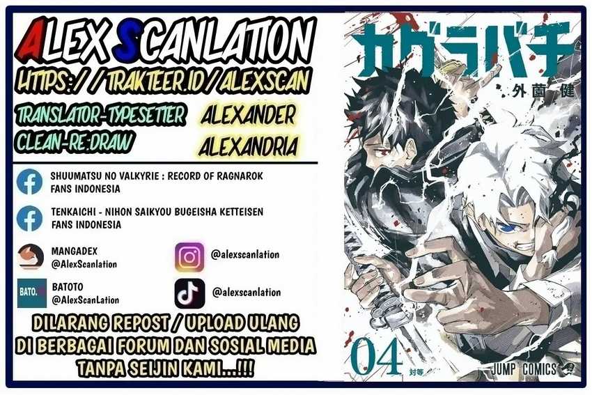Manga Kagurabachi Chapter 59 gambar 2